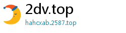 2dv.top